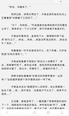 办理菲律宾13A签证能不能加急处理呢？